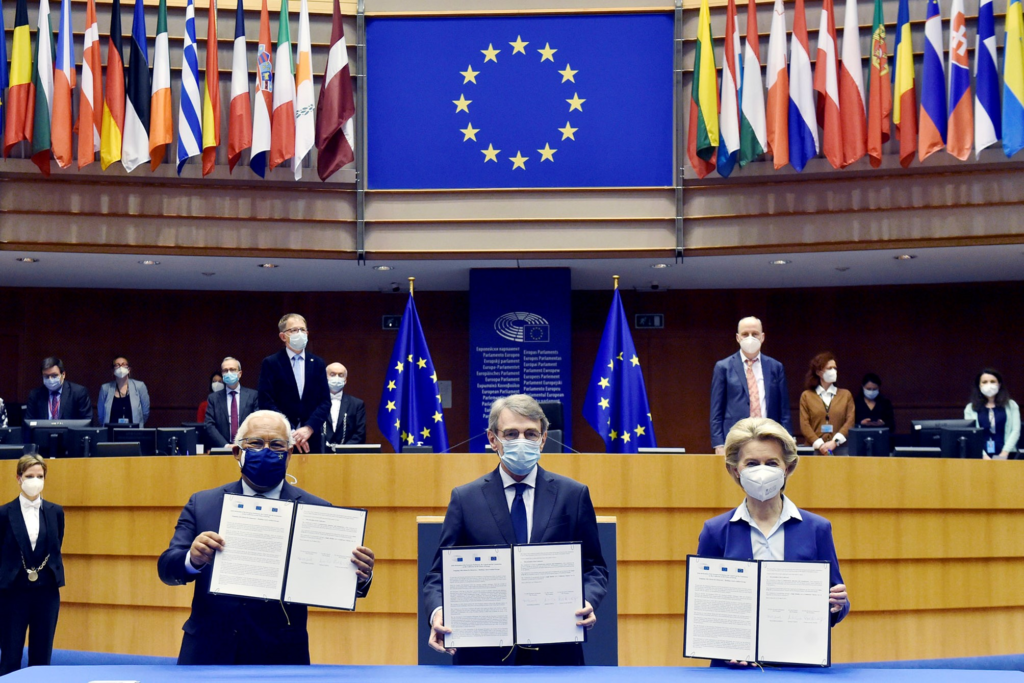 Conference on the Future of Europe